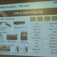 Image for article titled Leaked Image of Super Tiny Samsung Mirrorless Camera Is Kind of Crazy